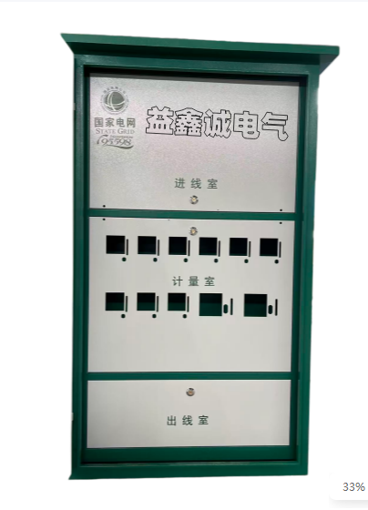 阿坝藏族羌族自治州电气设备